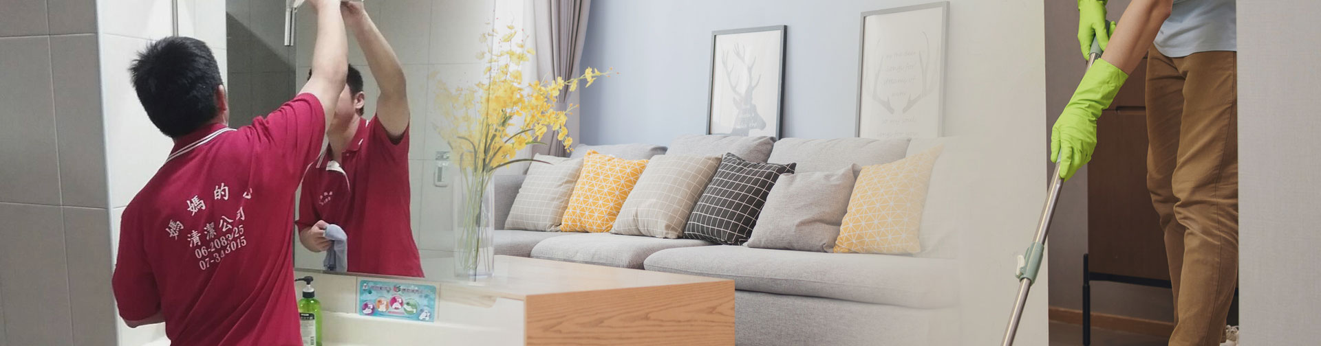 台南石材養護修補、台南地板清潔打蠟