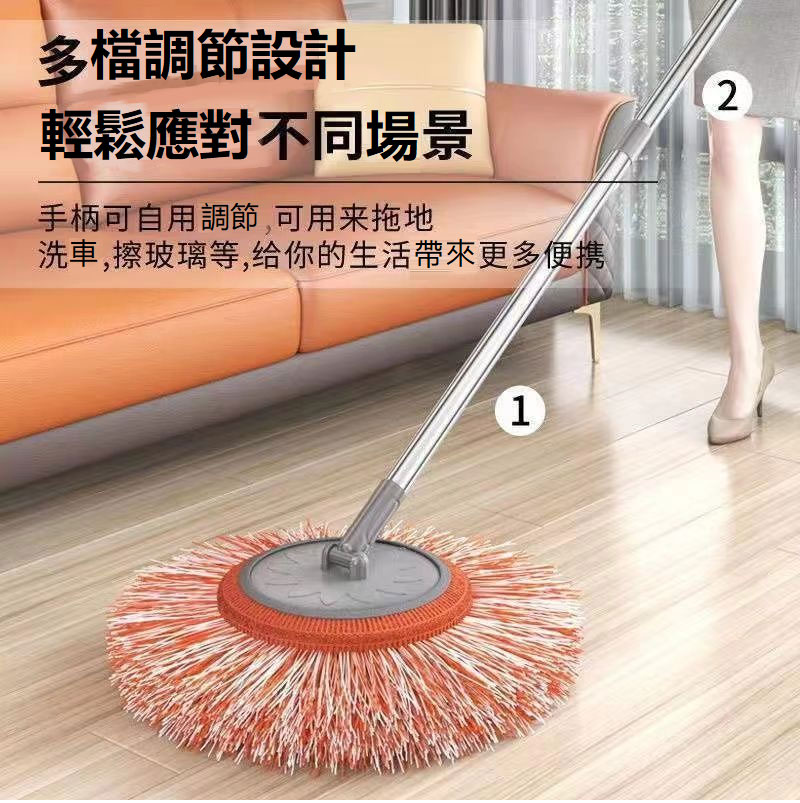 向日葵除塵拖把