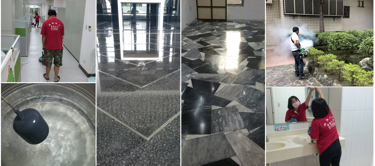 台南石材養護修補、台南地板清潔打蠟